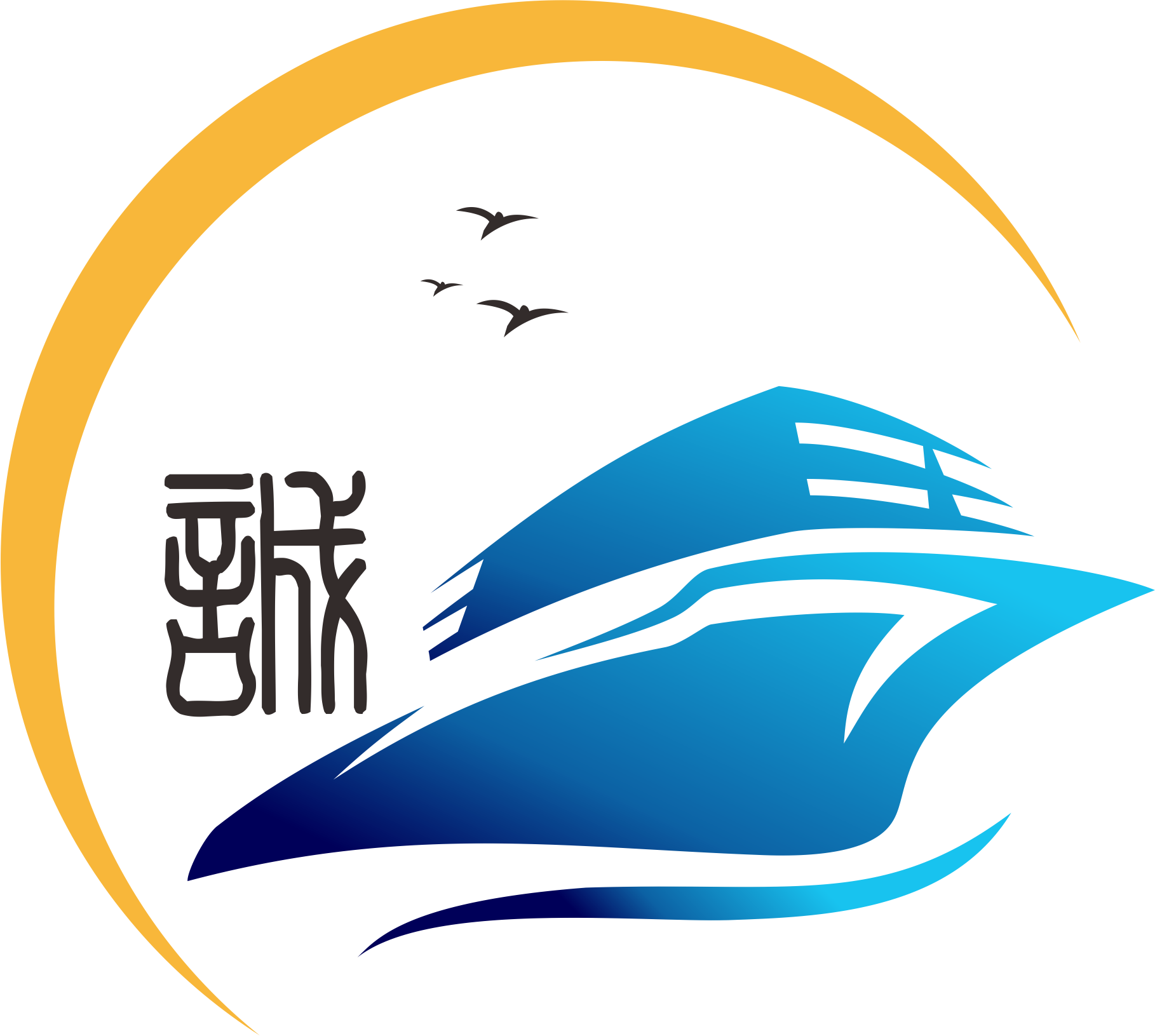 Logo-青島諾誠(chéng)國(guó)際物流有限公司-201810101717.png Logo-青島諾誠(chéng)國(guó)際物流有限公司-201810101717.png