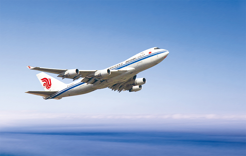 中國(guó)國(guó)際航空股份有限公司(CA) 中國(guó)國(guó)際航空股份有限公司(CA)